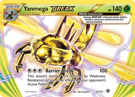 Product image 64