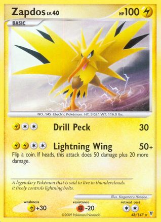 Product image 224